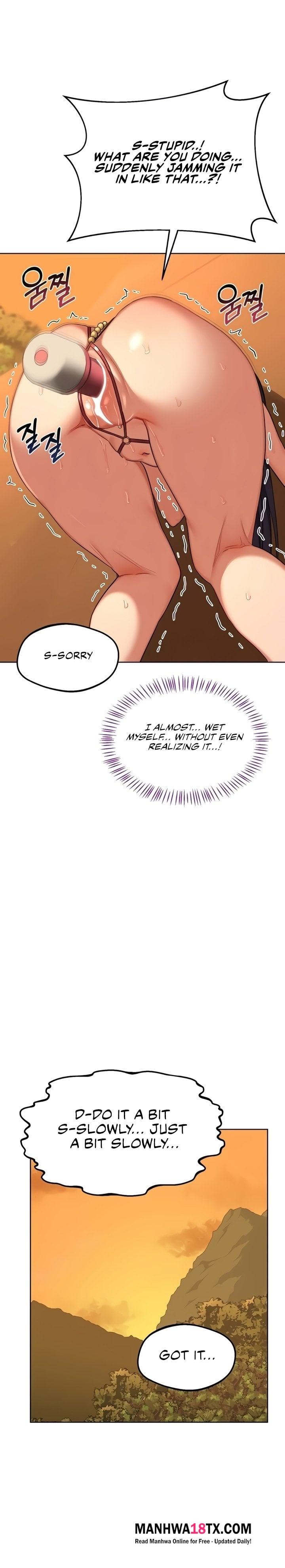 MILF Exchange Plan Chapter 54 - Page 32