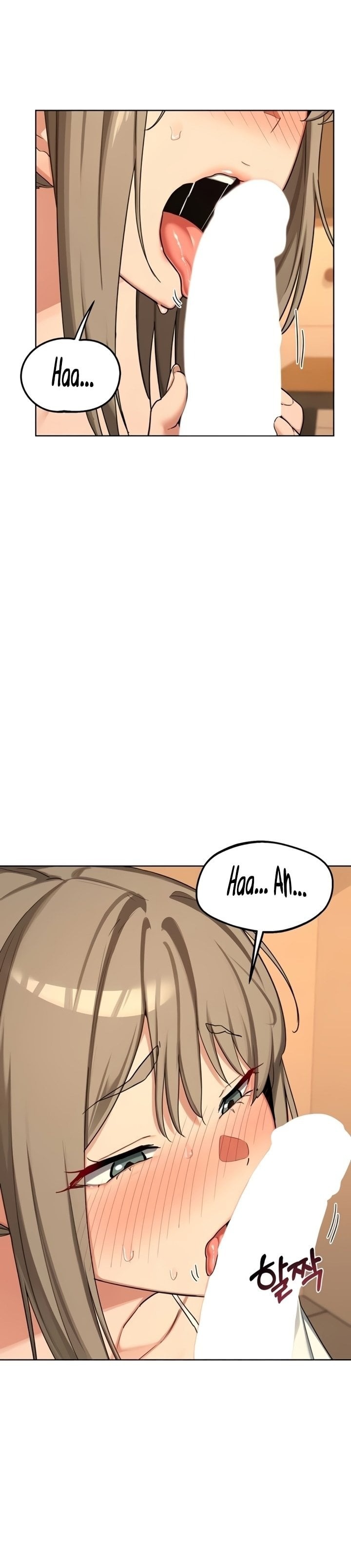 MILF Exchange Plan Chapter 54 - Page 8