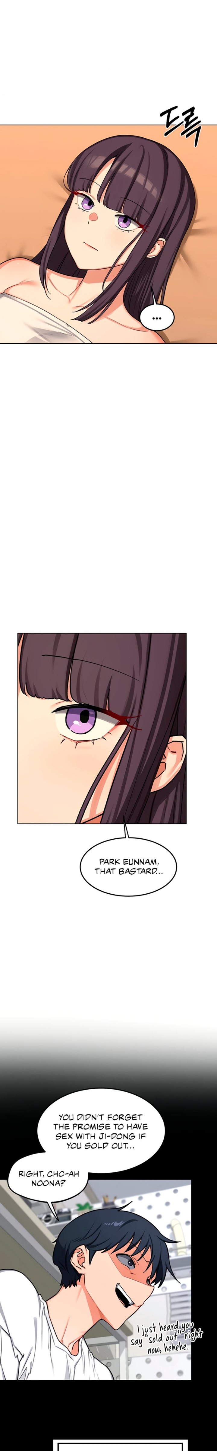 MILF Exchange Plan Chapter 55 - Page 15