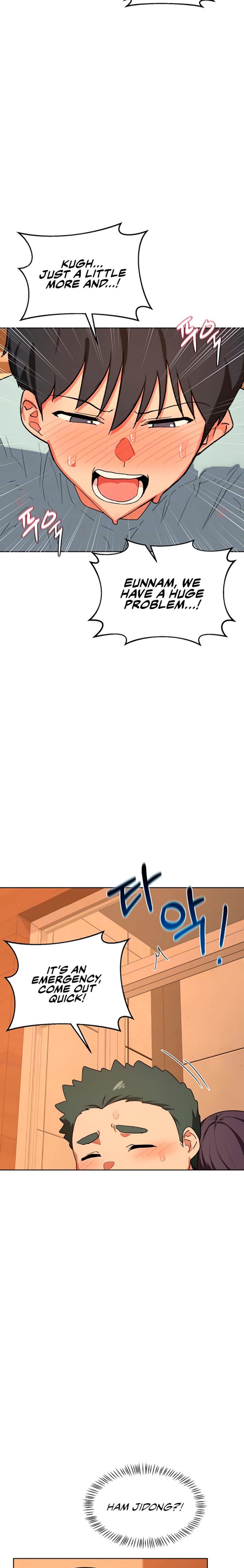 MILF Exchange Plan Chapter 55 - Page 2