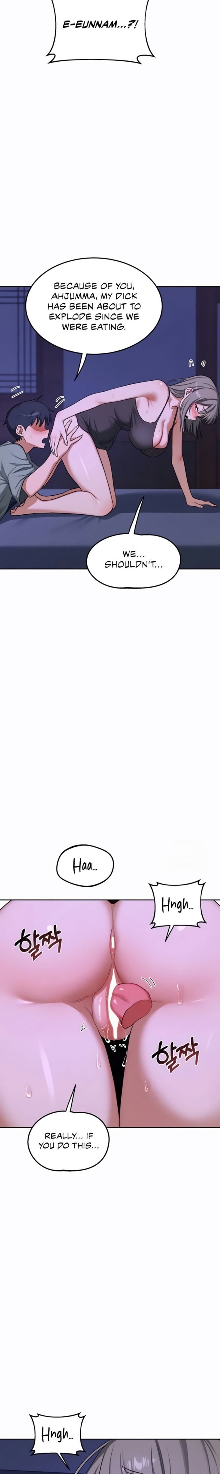 MILF Exchange Plan Chapter 56 - Page 13