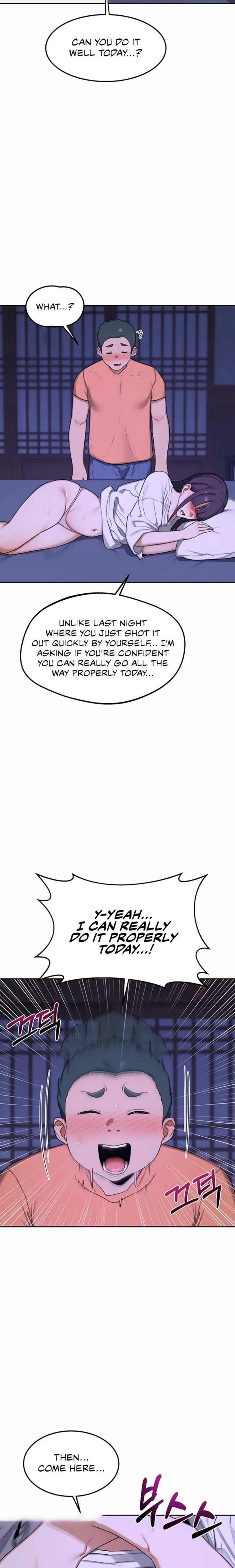 MILF Exchange Plan Chapter 56 - Page 18