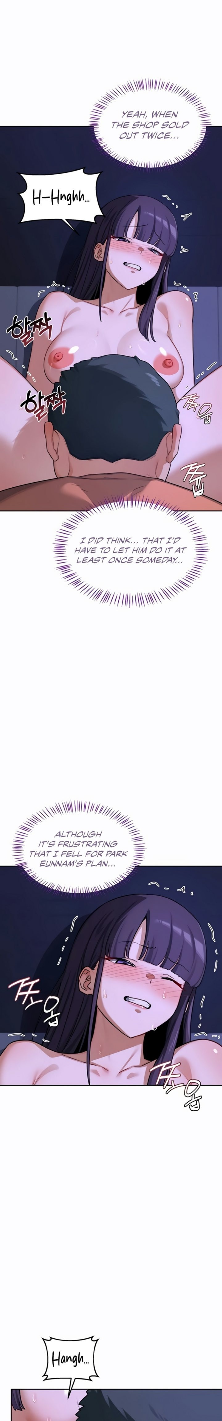 MILF Exchange Plan Chapter 56 - Page 21