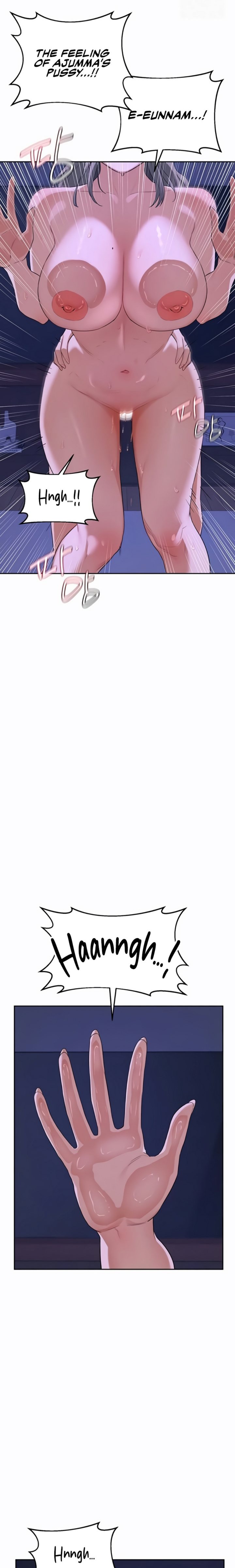 MILF Exchange Plan Chapter 56 - Page 29