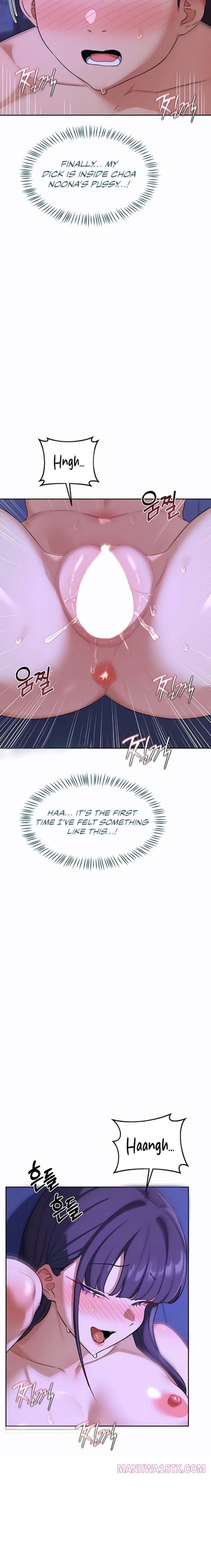 MILF Exchange Plan Chapter 56 - Page 31