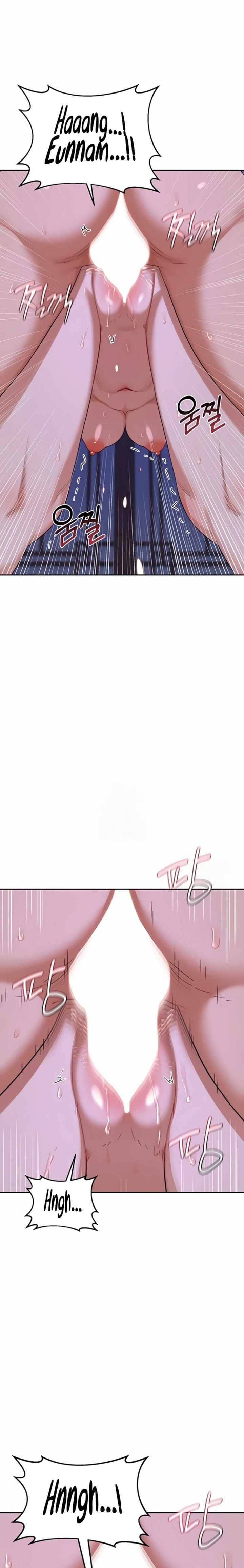 MILF Exchange Plan Chapter 57 - Page 13