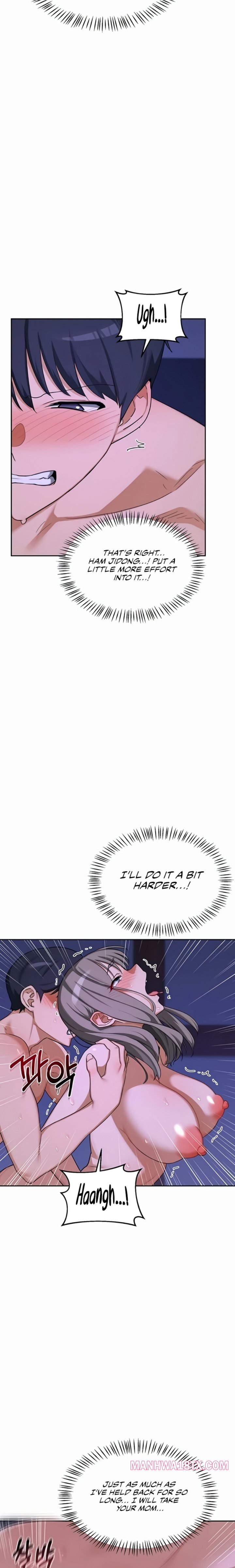 MILF Exchange Plan Chapter 57 - Page 16