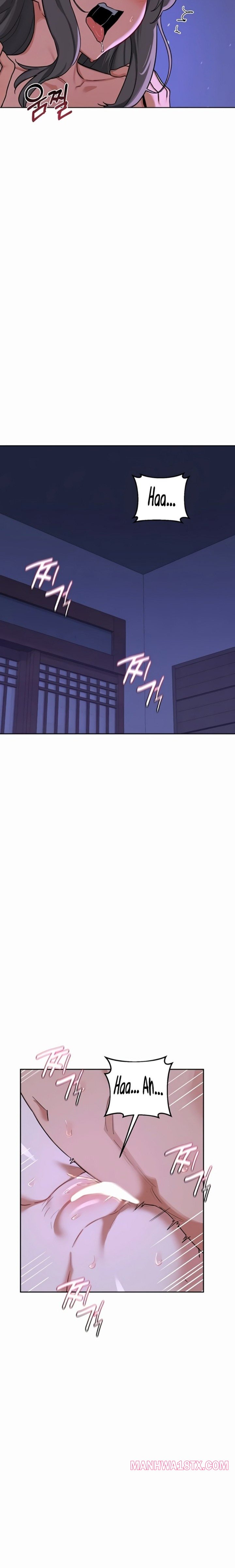 MILF Exchange Plan Chapter 57 - Page 18