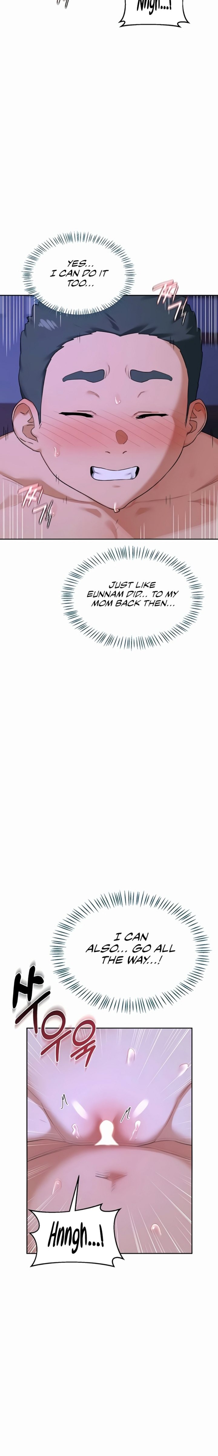 MILF Exchange Plan Chapter 57 - Page 20