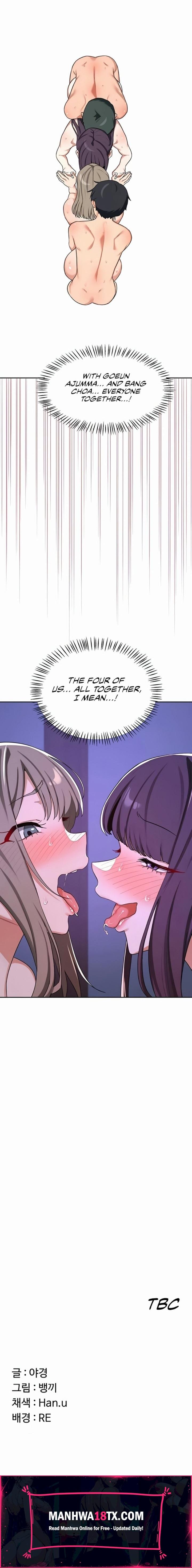 MILF Exchange Plan Chapter 57 - Page 32