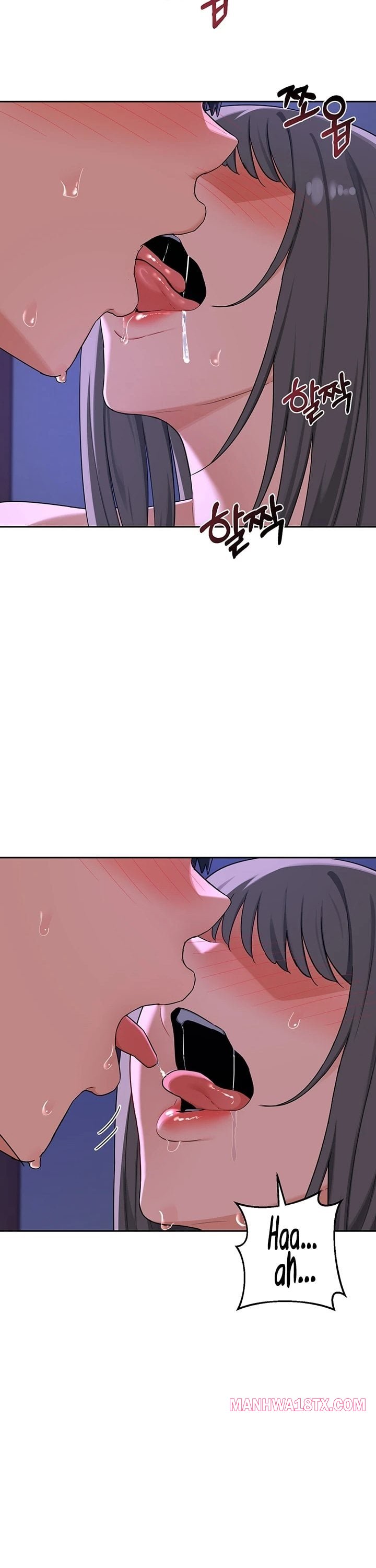 MILF Exchange Plan Chapter 58 - Page 10