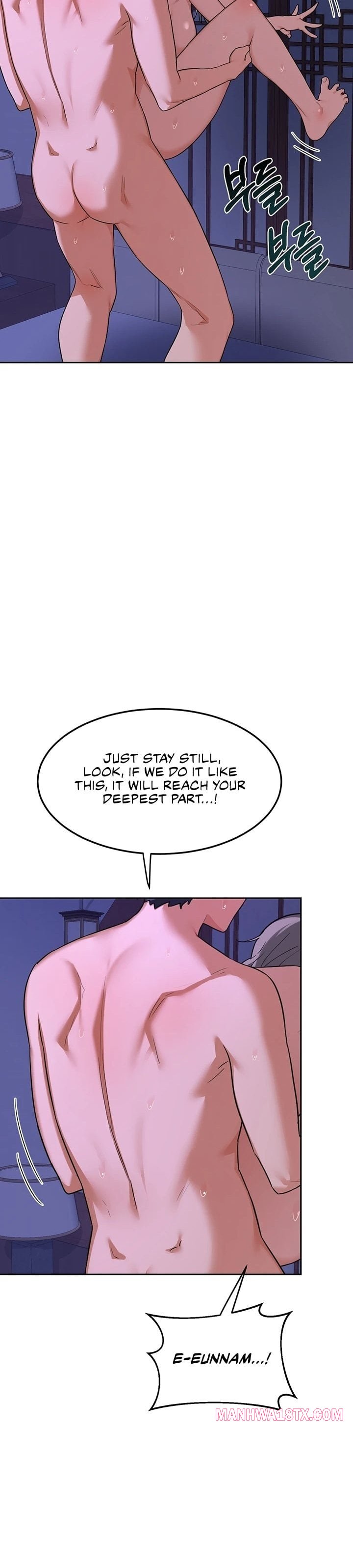 MILF Exchange Plan Chapter 58 - Page 22