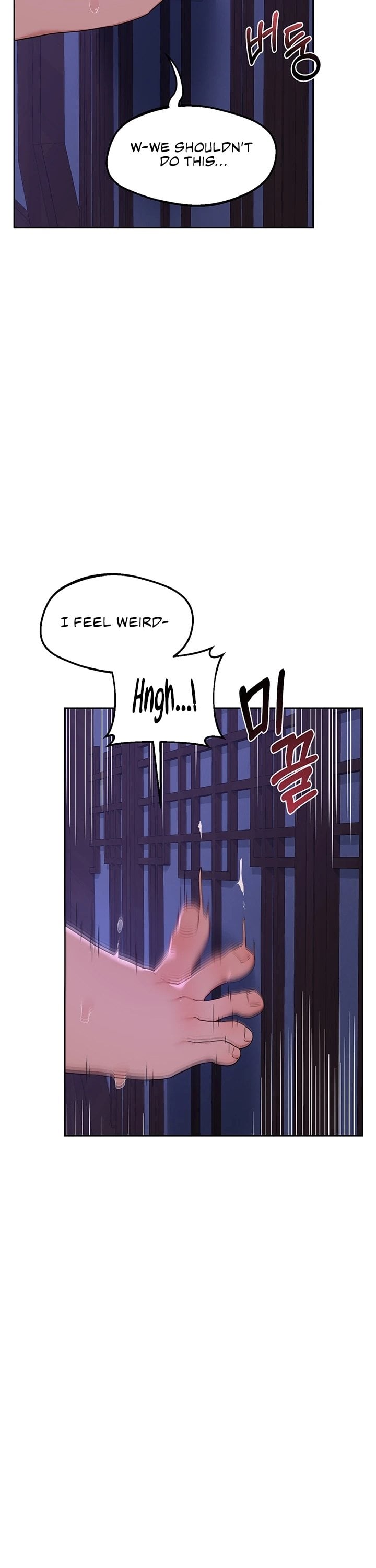 MILF Exchange Plan Chapter 58 - Page 24