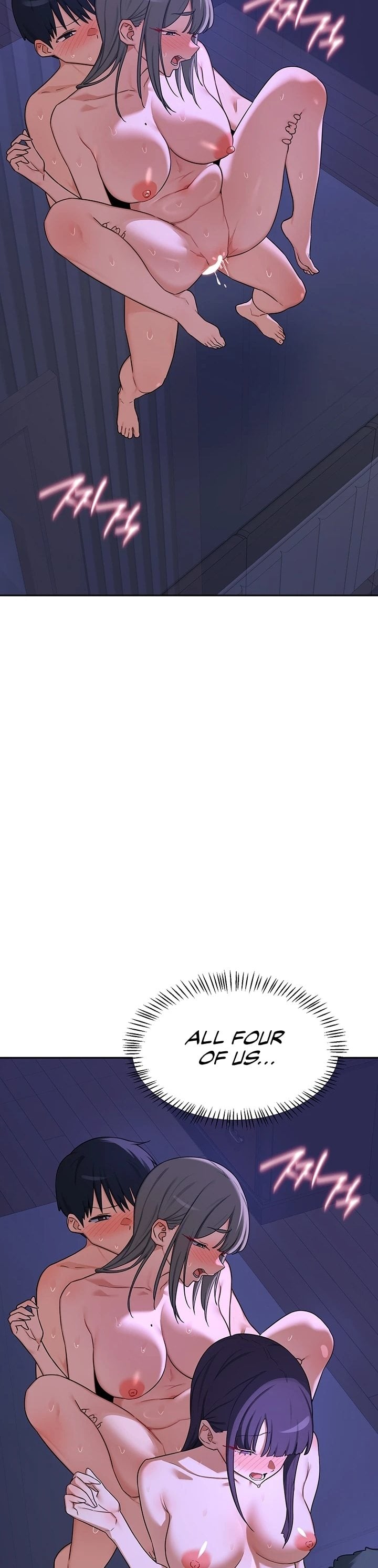 MILF Exchange Plan Chapter 58 - Page 32