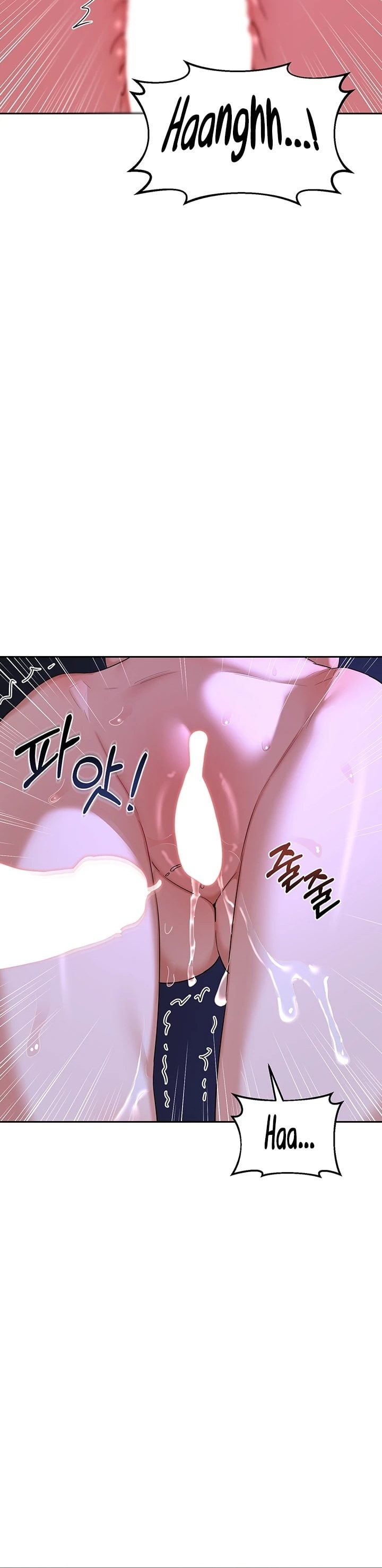 MILF Exchange Plan Chapter 58 - Page 38