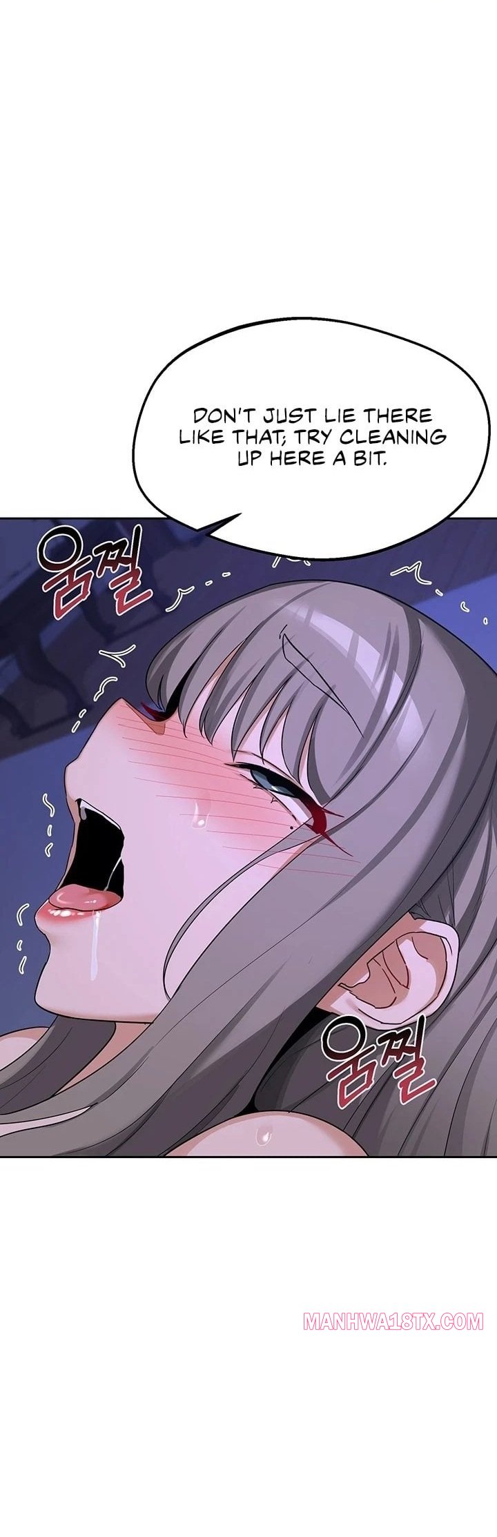 MILF Exchange Plan Chapter 59 - Page 1