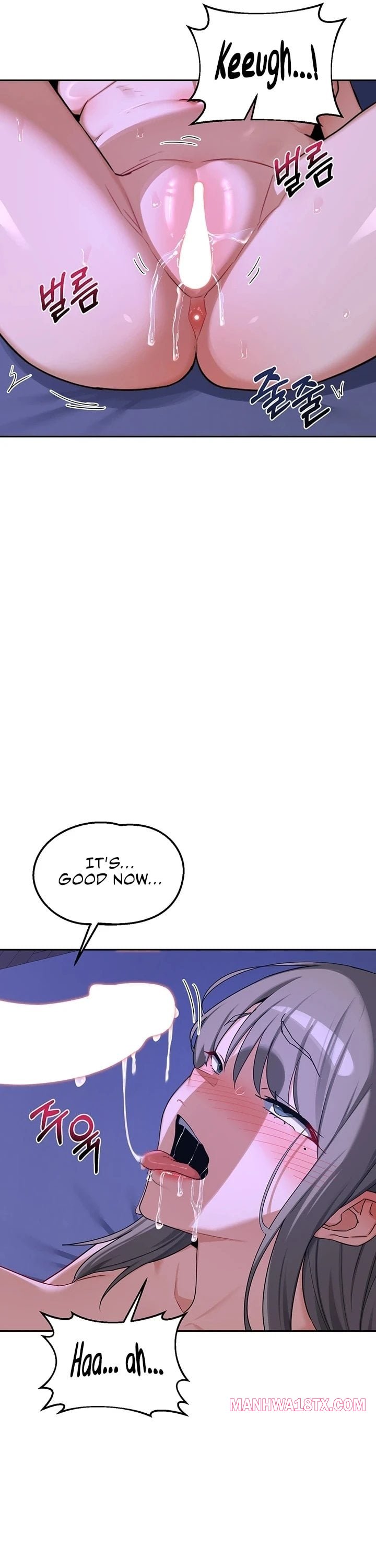 MILF Exchange Plan Chapter 59 - Page 19