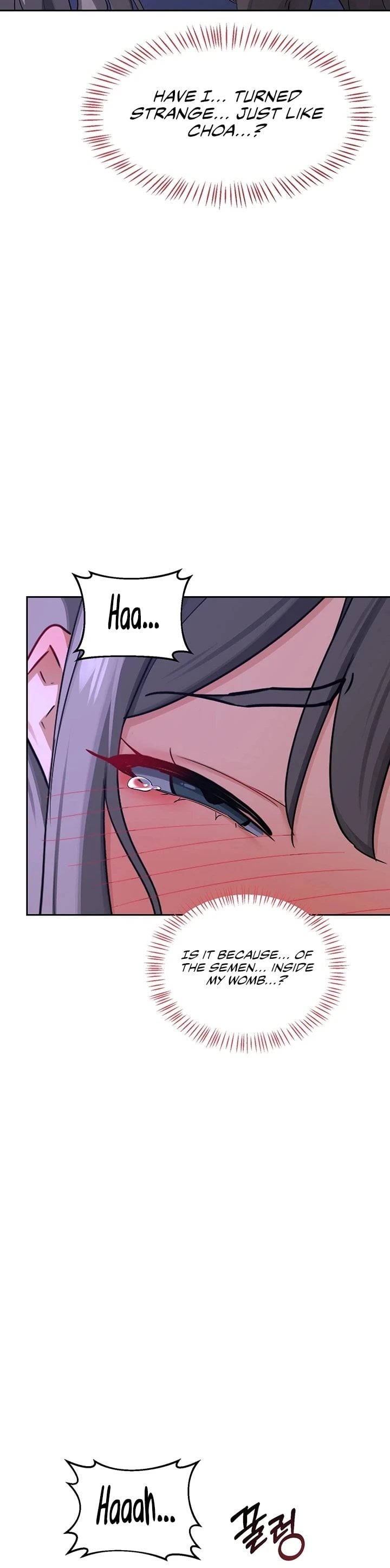 MILF Exchange Plan Chapter 59 - Page 29