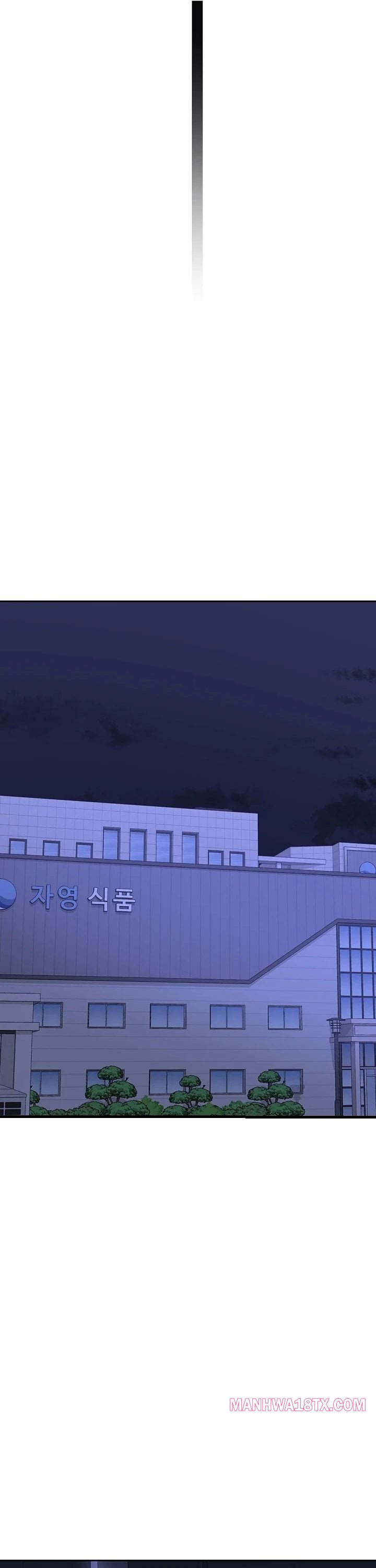 MILF Exchange Plan Chapter 59 - Page 46