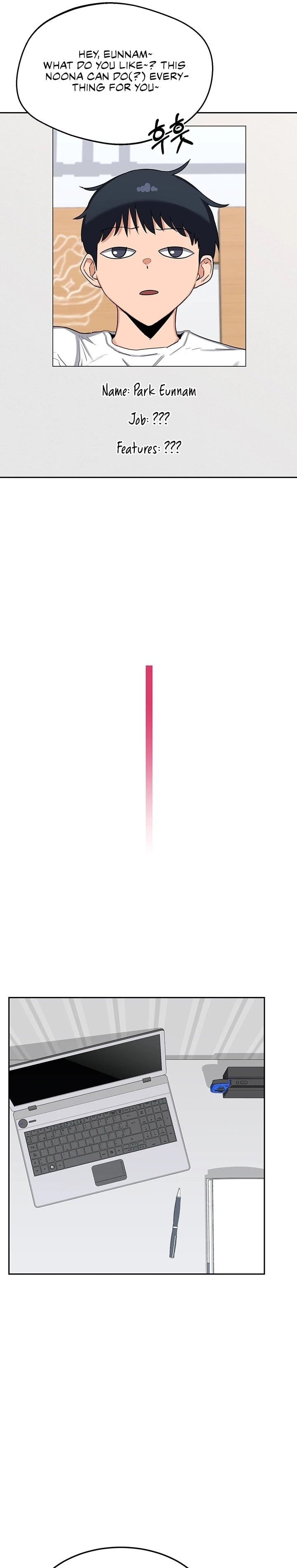 MILF Exchange Plan Chapter 61 - Page 23