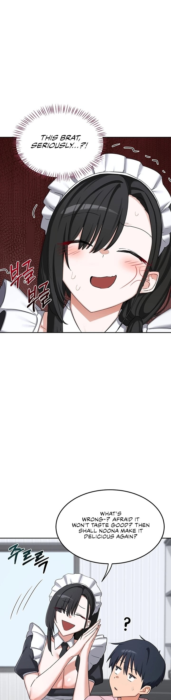 MILF Exchange Plan Chapter 61 - Page 28