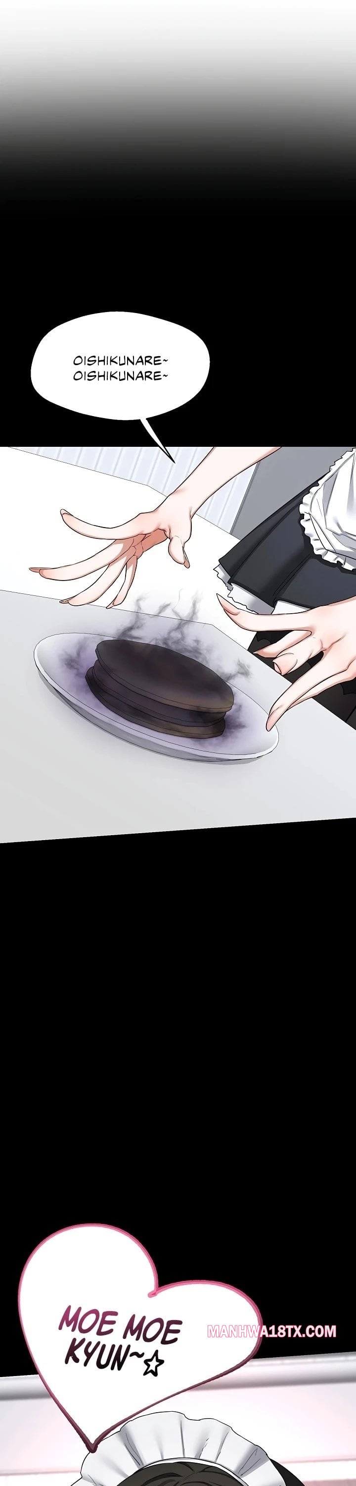 MILF Exchange Plan Chapter 62 - Page 19