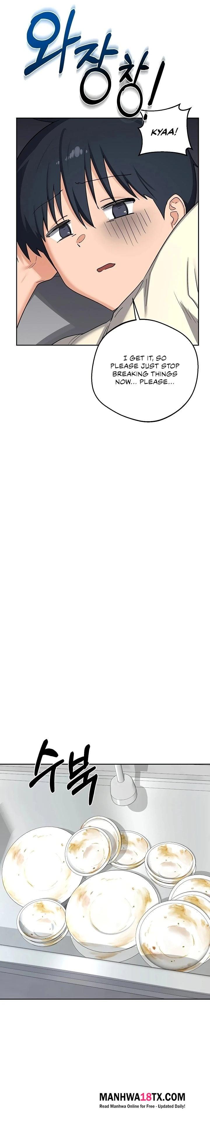 MILF Exchange Plan Chapter 62 - Page 28