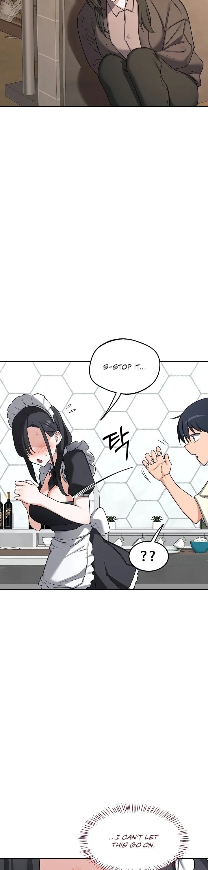 MILF Exchange Plan Chapter 62 - Page 39