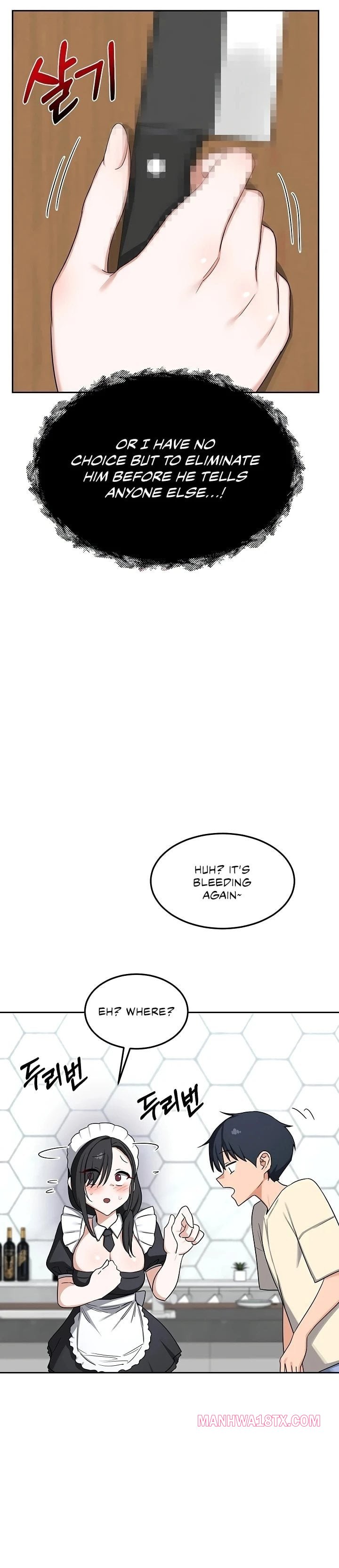 MILF Exchange Plan Chapter 62 - Page 41