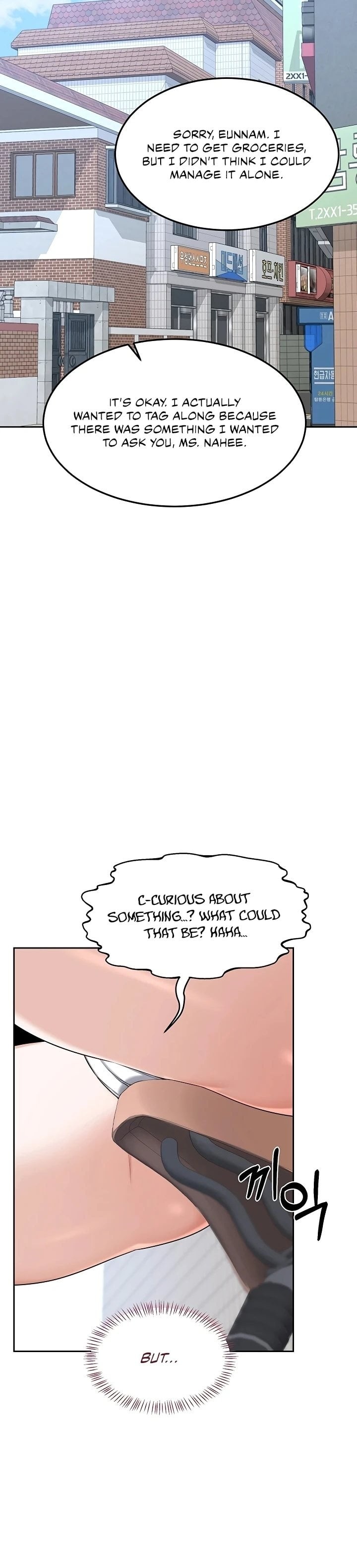 MILF Exchange Plan Chapter 62 - Page 43