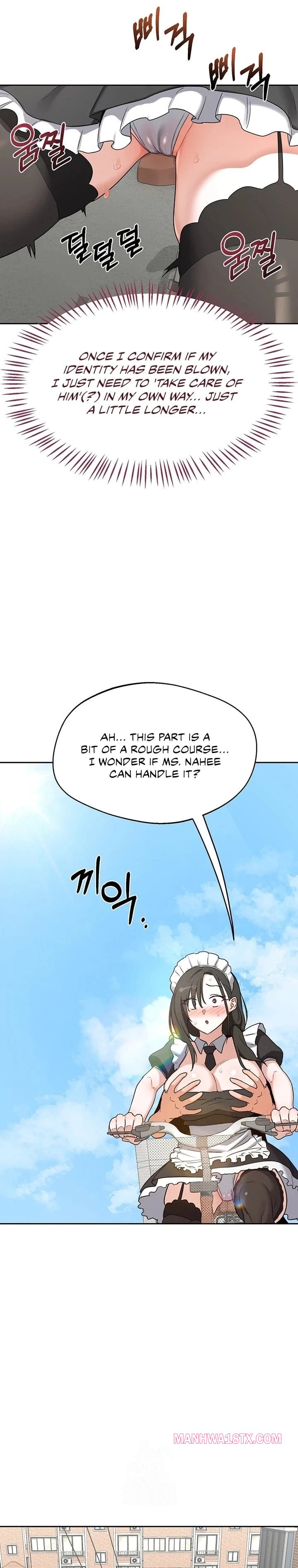 MILF Exchange Plan Chapter 63 - Page 17