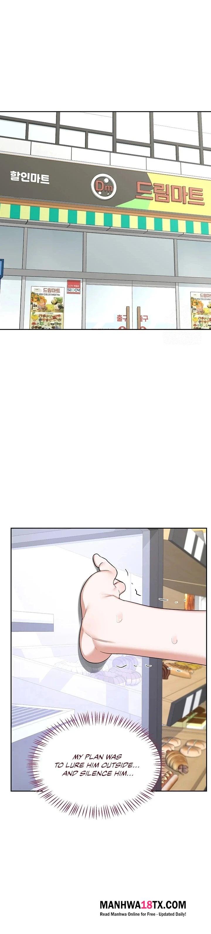 MILF Exchange Plan Chapter 63 - Page 22