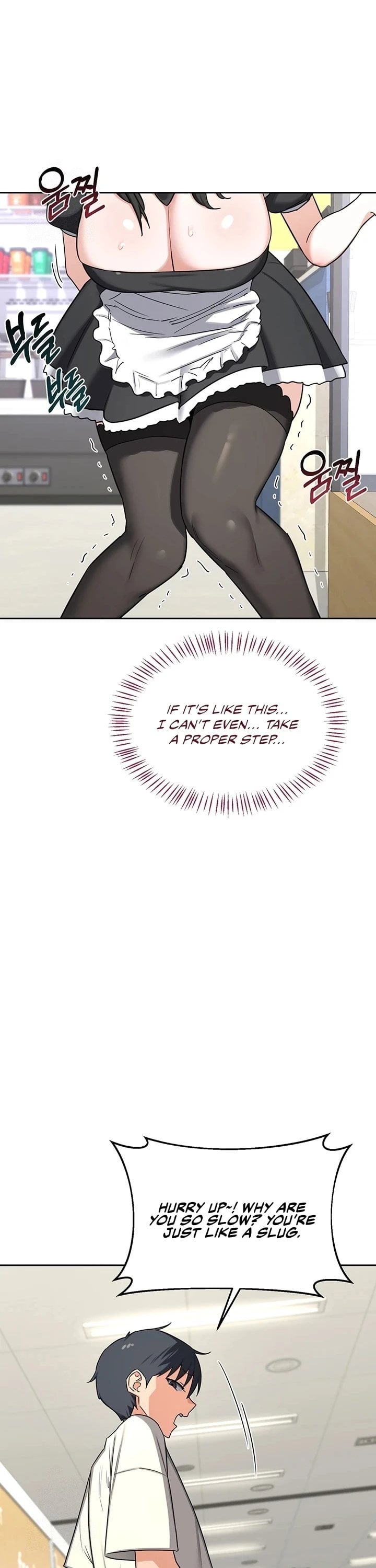 MILF Exchange Plan Chapter 63 - Page 23