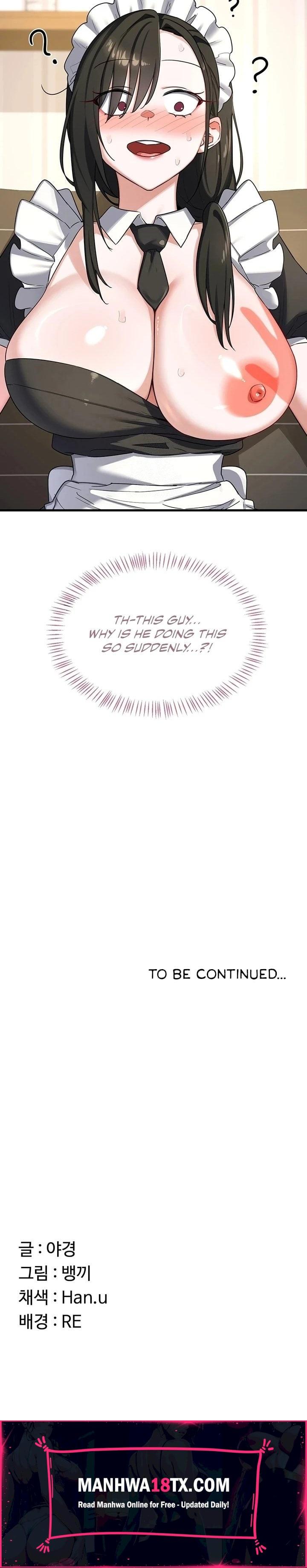 MILF Exchange Plan Chapter 63 - Page 43