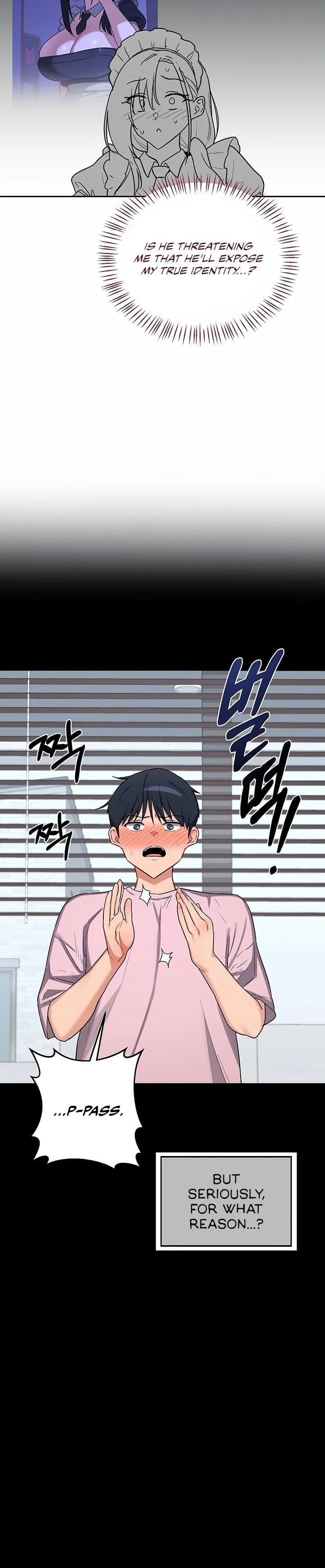 MILF Exchange Plan Chapter 64 - Page 10