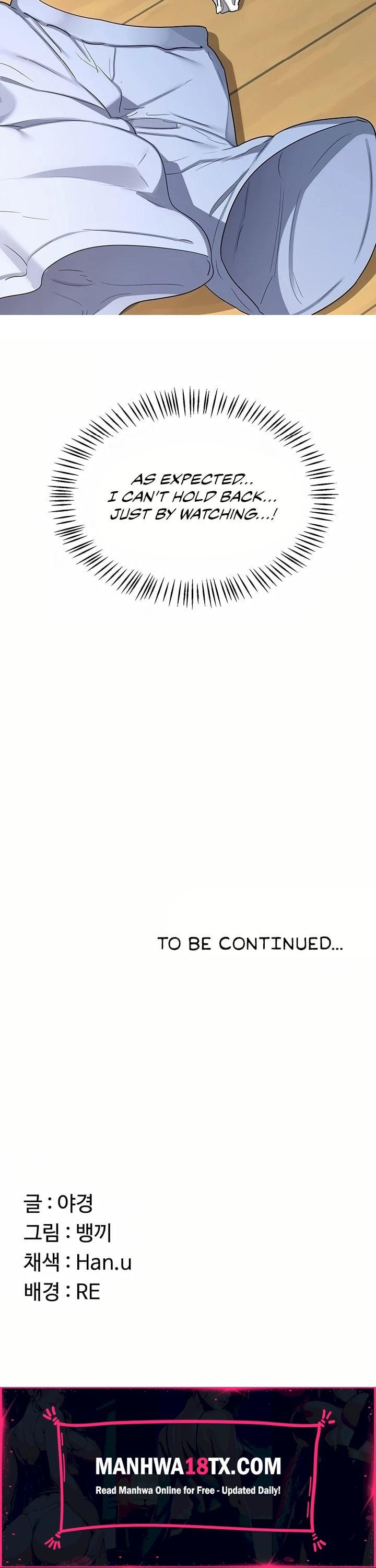 MILF Exchange Plan Chapter 64 - Page 44