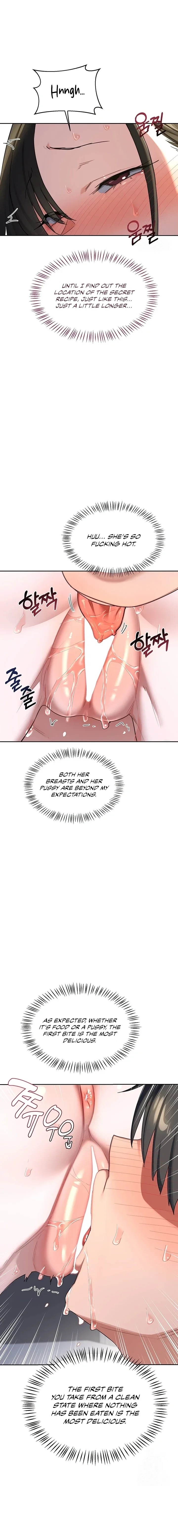 MILF Exchange Plan Chapter 66 - Page 17