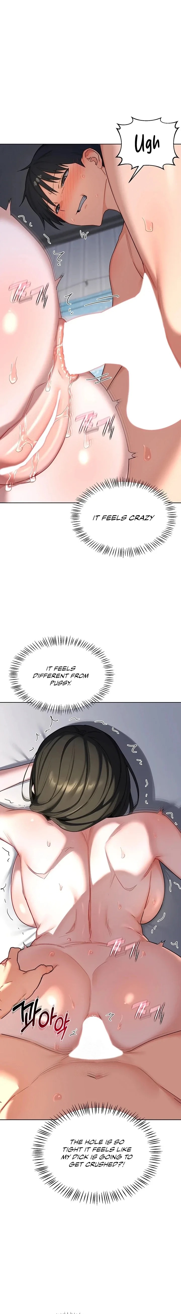 MILF Exchange Plan Chapter 67 - Page 19