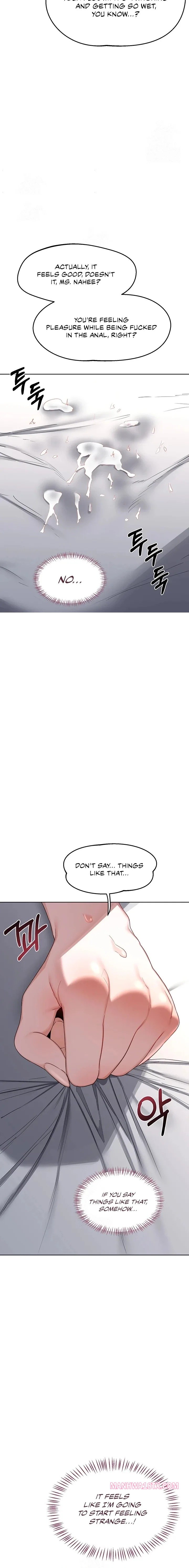 MILF Exchange Plan Chapter 67 - Page 22