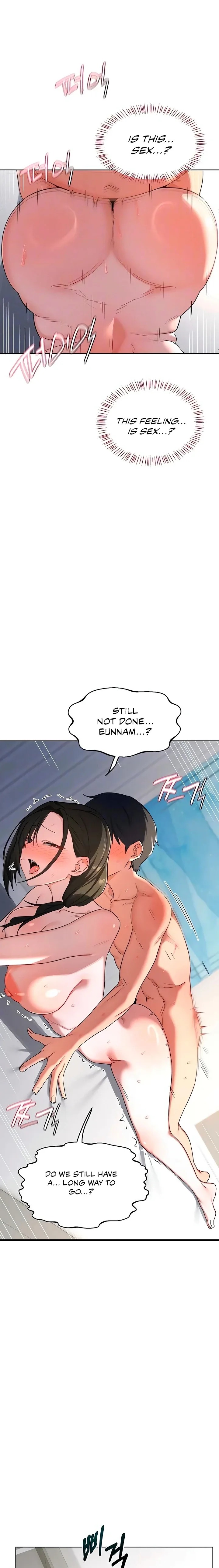 MILF Exchange Plan Chapter 68 - Page 5