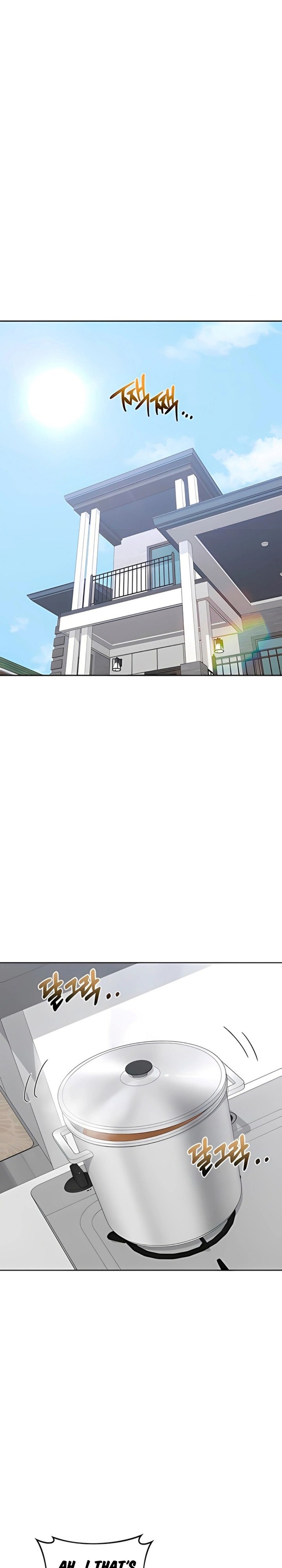 MILF Exchange Plan Chapter 71 - Page 6