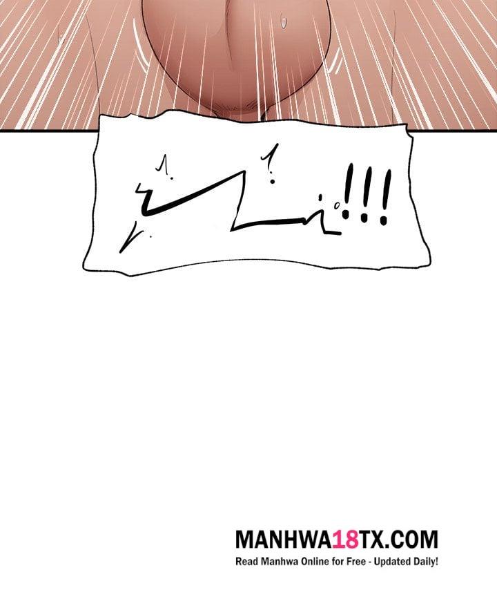 Hypnotist Security Guard (Uncensored) Chapter 36 - Page 13