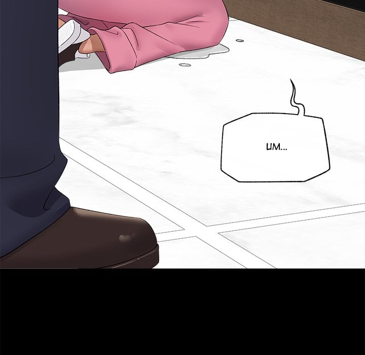 Hypnotist Security Guard (Uncensored) Chapter 39 - Page 109