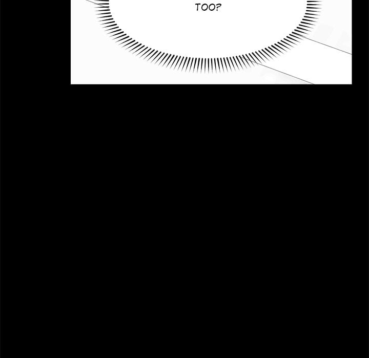 Hypnotist Security Guard (Uncensored) Chapter 39 - Page 125