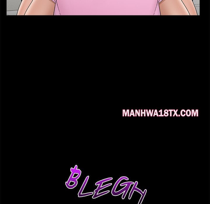 Hypnotist Security Guard (Uncensored) Chapter 39 - Page 139