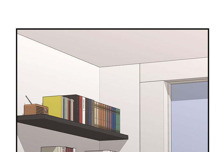 Hypnotist Security Guard (Uncensored) Chapter 42 - Page 2