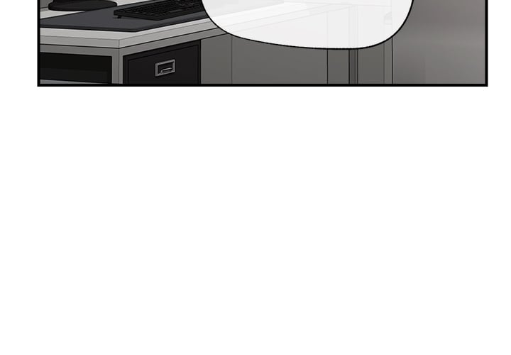 Hypnotist Security Guard (Uncensored) Chapter 42 - Page 4