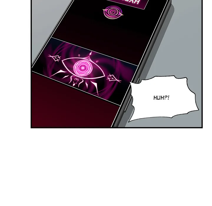 Hypnotist Security Guard (Uncensored) Chapter 44 - Page 116