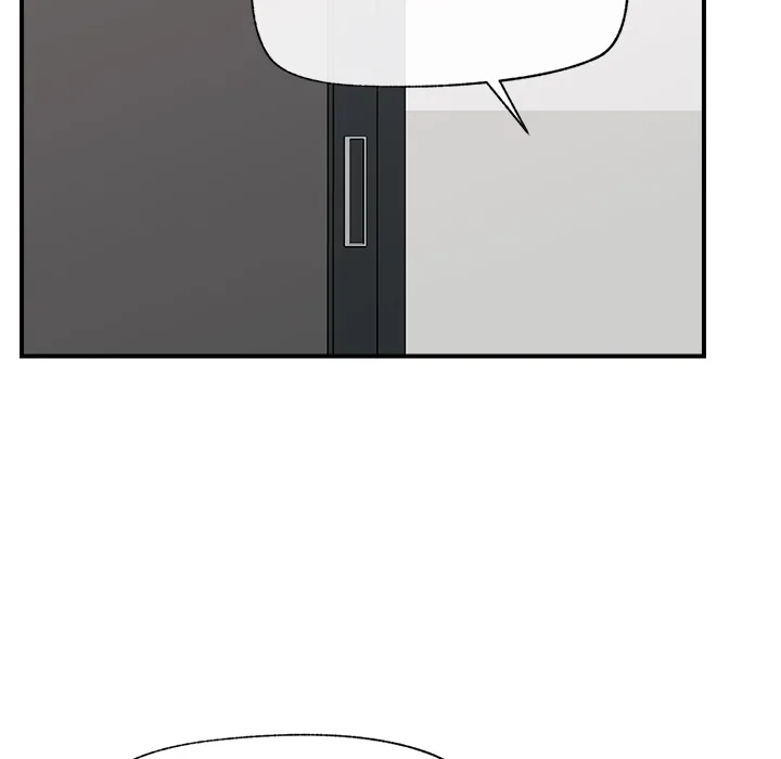 Hypnotist Security Guard (Uncensored) Chapter 44 - Page 123