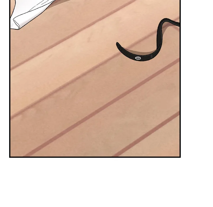 Hypnotist Security Guard (Uncensored) Chapter 44 - Page 20